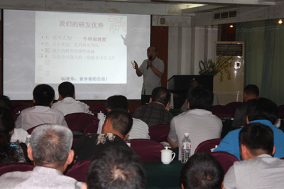 中牧利德藥業(yè)成功舉辦產(chǎn)品技術(shù)交流培訓(xùn)會，共筑家禽健康養(yǎng)殖新防線